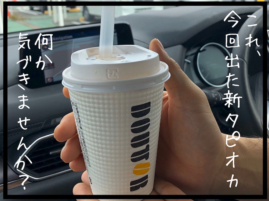 f:id:kitano-stop:20191120092028j:image