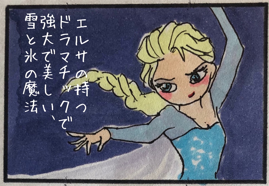 f:id:kitano-stop:20191126122631j:image