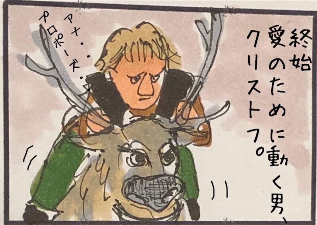 f:id:kitano-stop:20191127194317j:image