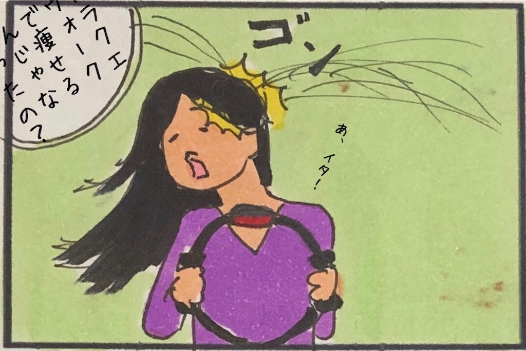 f:id:kitano-stop:20191205155639j:image