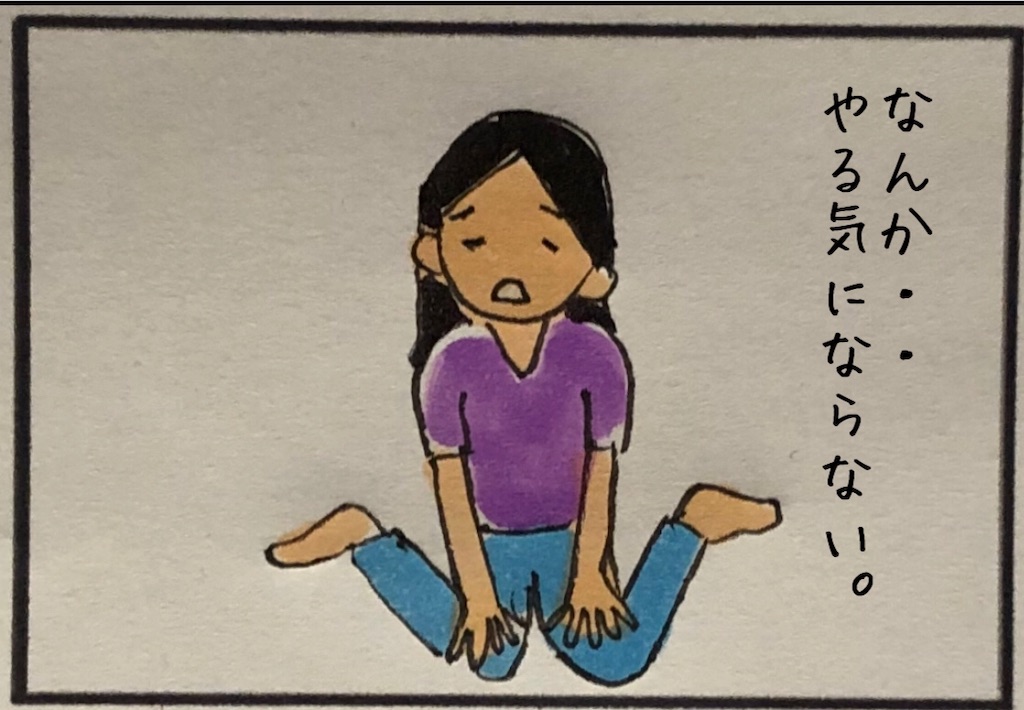 f:id:kitano-stop:20191205223206j:image