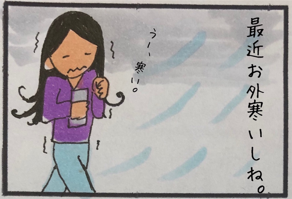 f:id:kitano-stop:20191206091525j:image