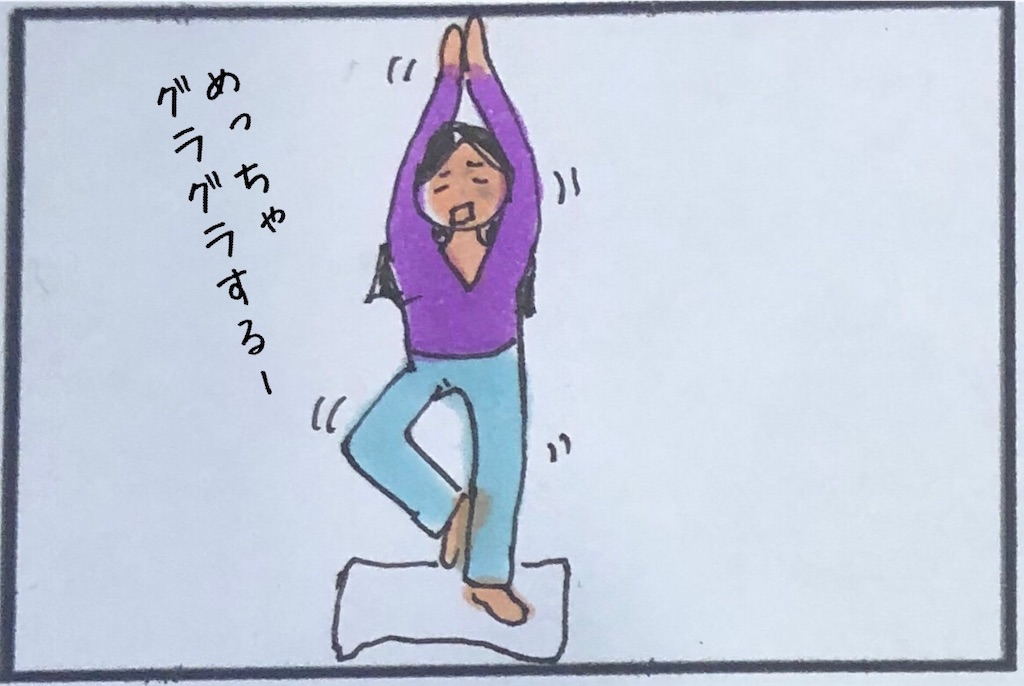 f:id:kitano-stop:20191206115123j:image