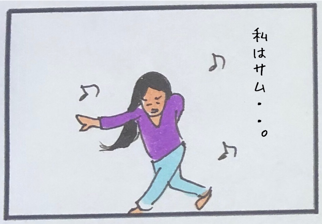 f:id:kitano-stop:20191206115825j:image