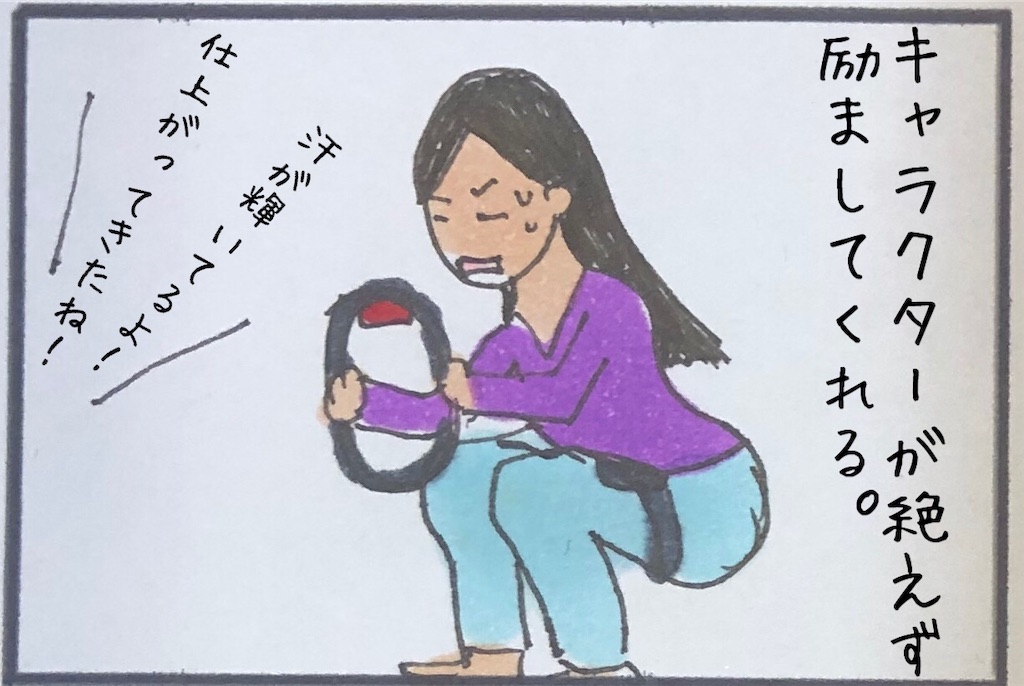 f:id:kitano-stop:20191206120405j:image