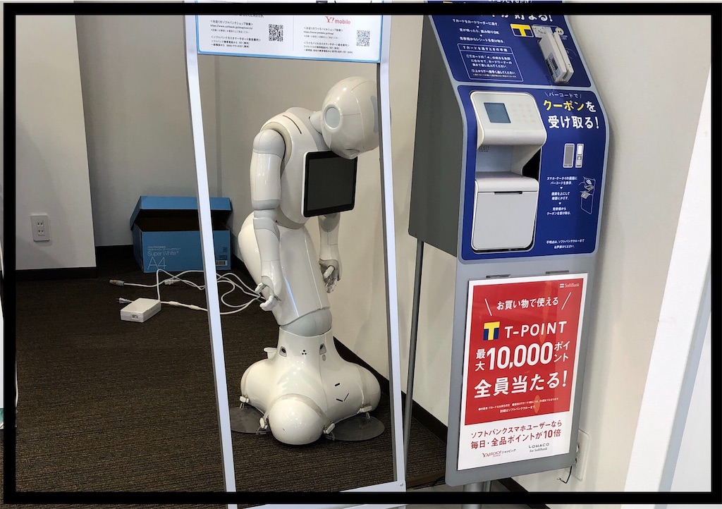 f:id:kitano-stop:20191210100710j:image f:id:kitano-stop:20191210100710j:image