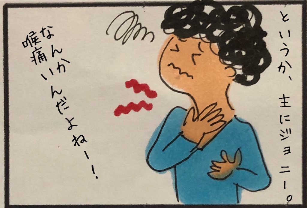 f:id:kitano-stop:20191211160617j:image f:id:kitano-stop:20191211160617j:image