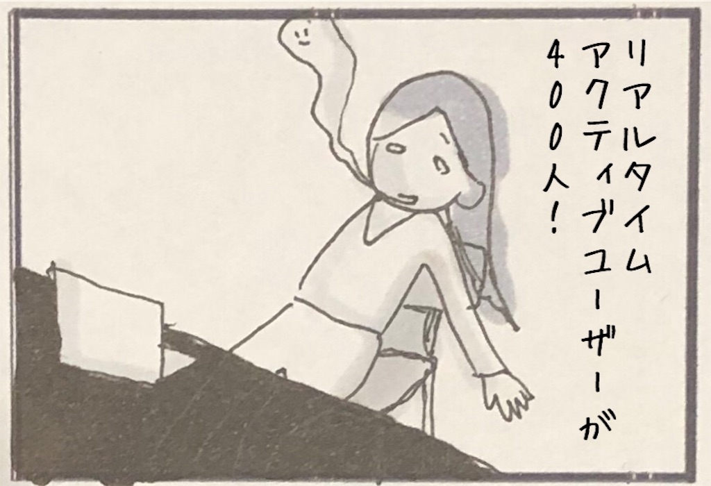 f:id:kitano-stop:20191224095024j:image