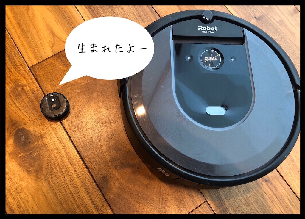 f:id:kitano-stop:20200110110351j:image