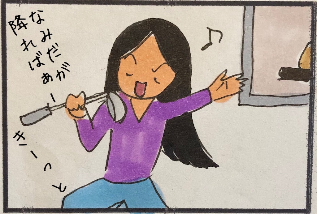 f:id:kitano-stop:20200212110252j:image