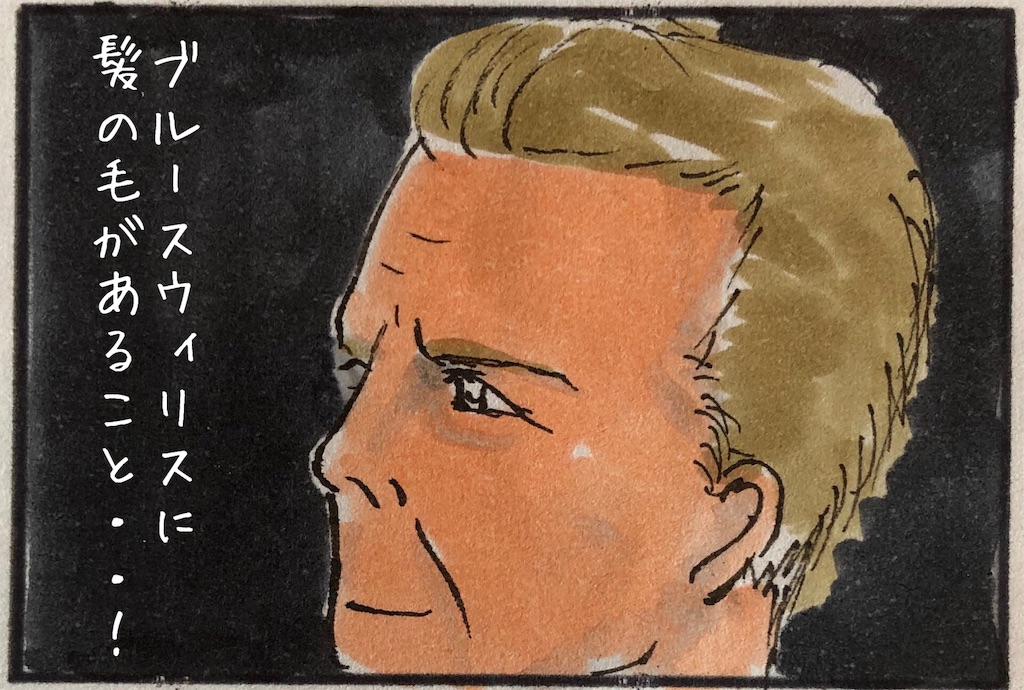 f:id:kitano-stop:20200218142131j:image f:id:kitano-stop:20200218142131j:image