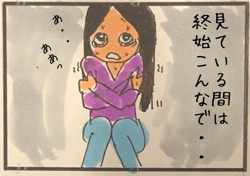 f:id:kitano-stop:20200218184016j:image f:id:kitano-stop:20200218184016j:image