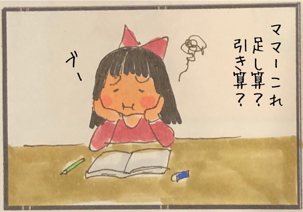 f:id:kitano-stop:20200305205556j:image f:id:kitano-stop:20200305205556j:image