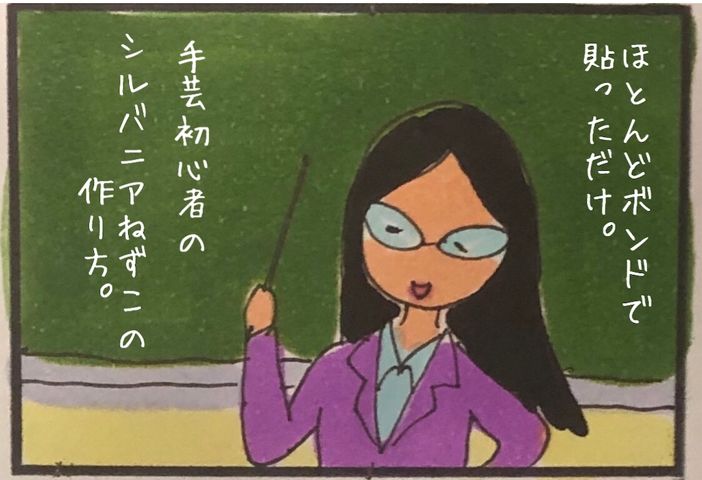 f:id:kitano-stop:20200312115508j:image