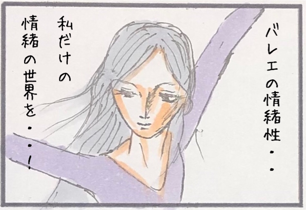 f:id:kitano-stop:20200429233531j:image