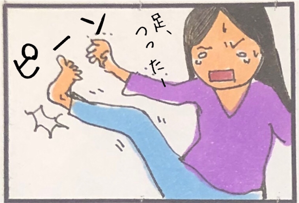 f:id:kitano-stop:20200430021047j:image