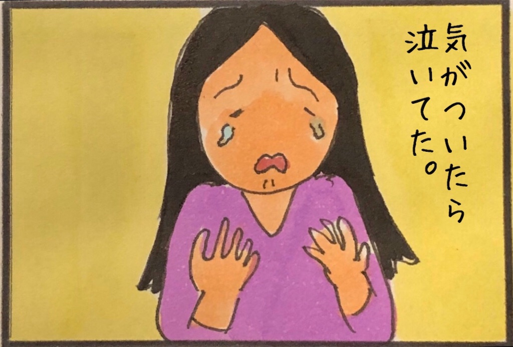 f:id:kitano-stop:20200502002306j:image f:id:kitano-stop:20200502002306j:image