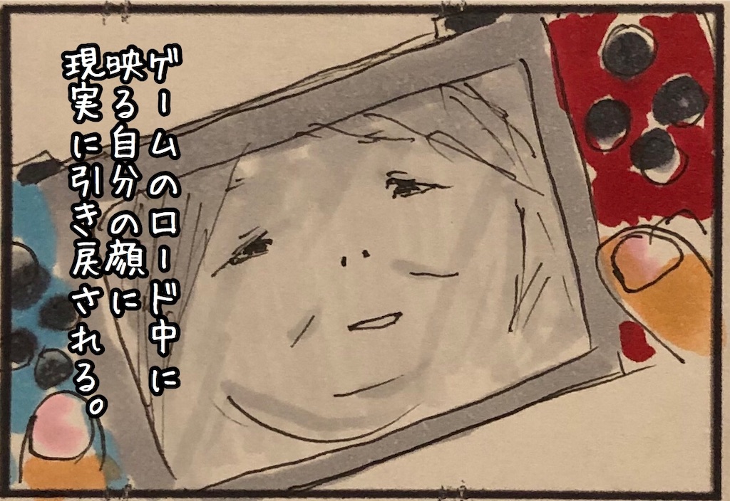 f:id:kitano-stop:20200526111412j:image f:id:kitano-stop:20200526111412j:image