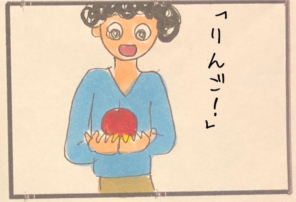 f:id:kitano-stop:20200527112028j:image