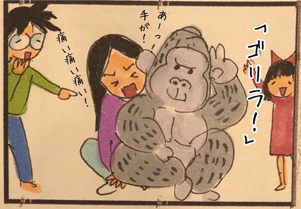f:id:kitano-stop:20200527112147j:image
