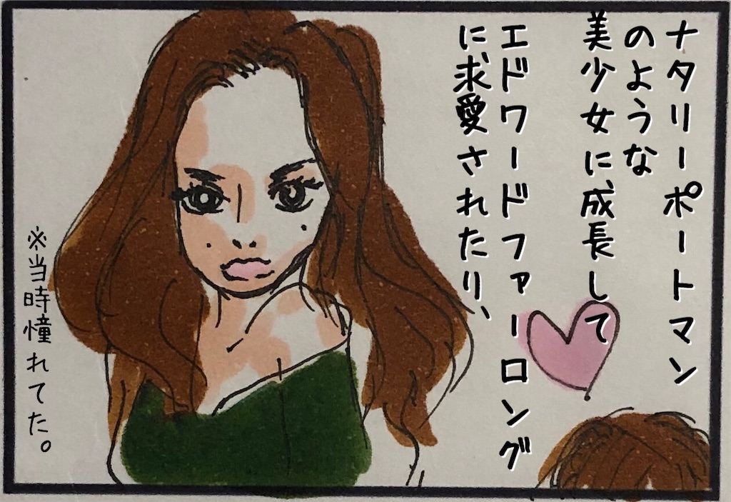 f:id:kitano-stop:20200604103759j:image