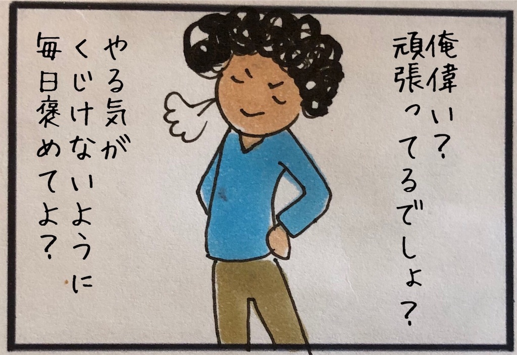f:id:kitano-stop:20200624103138j:image f:id:kitano-stop:20200624103138j:image
