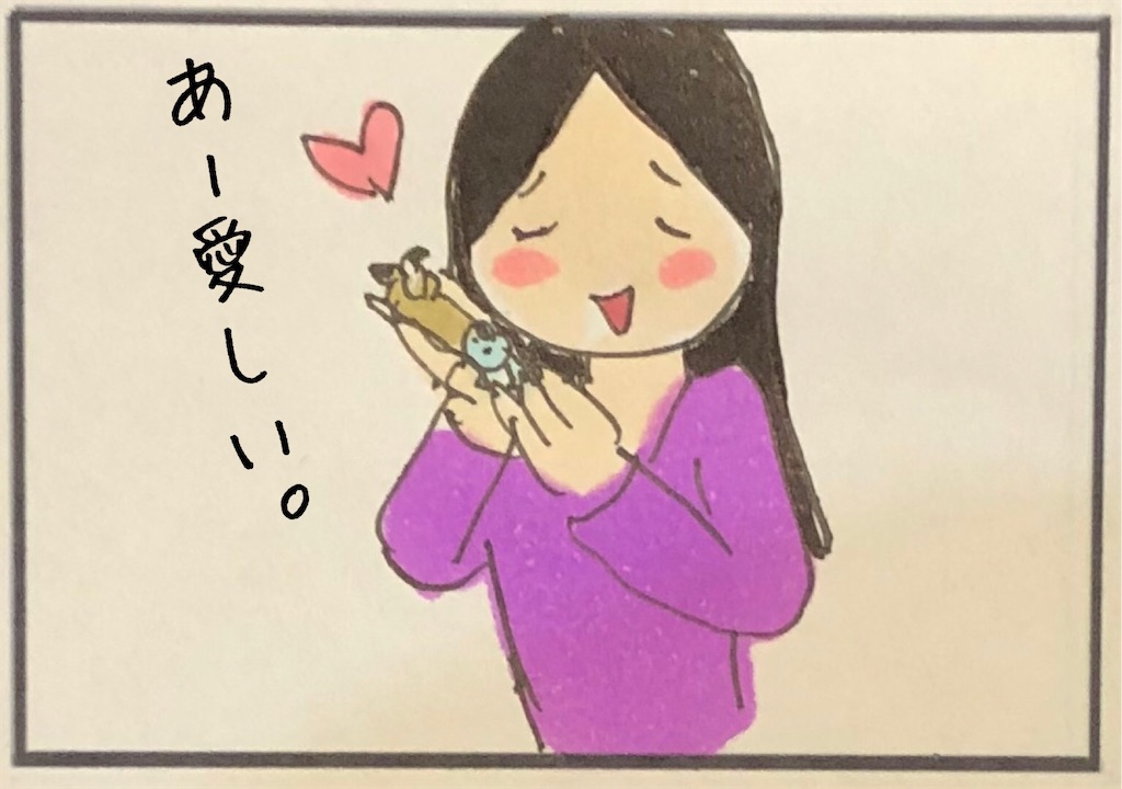 f:id:kitano-stop:20200703192521j:image f:id:kitano-stop:20200703192521j:image