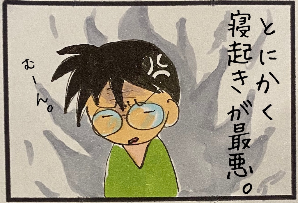 f:id:kitano-stop:20200726172713j:image f:id:kitano-stop:20200726172713j:image