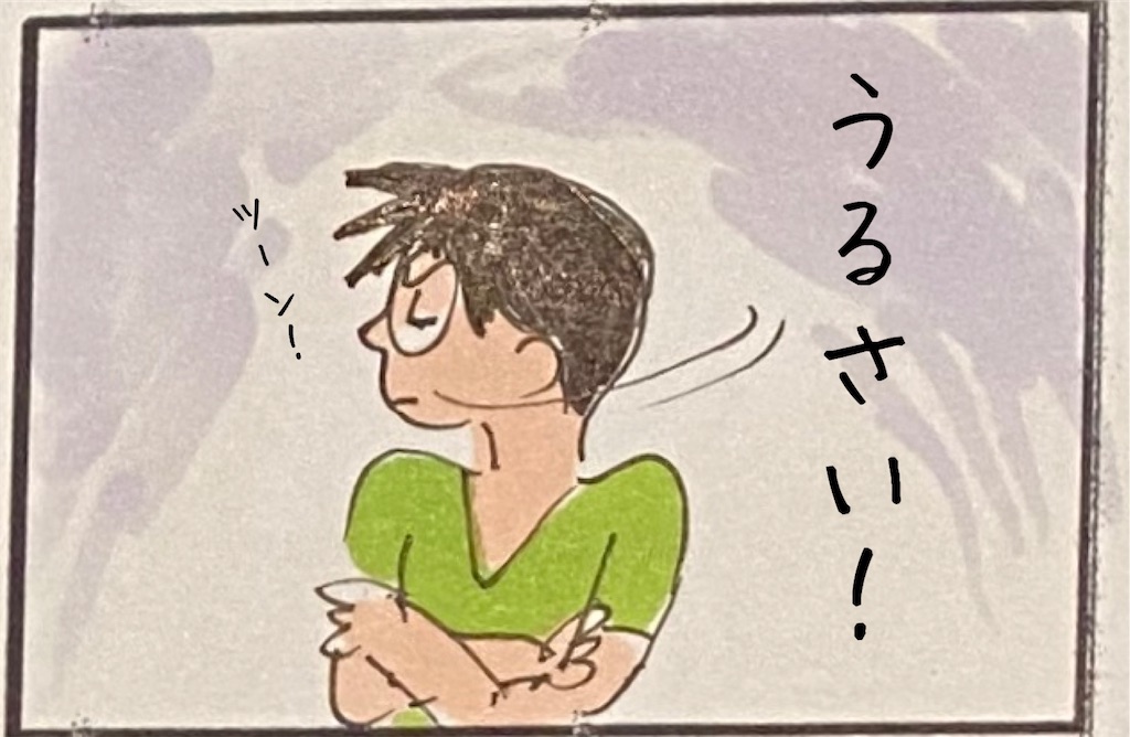 f:id:kitano-stop:20200727171553j:image f:id:kitano-stop:20200727171553j:image