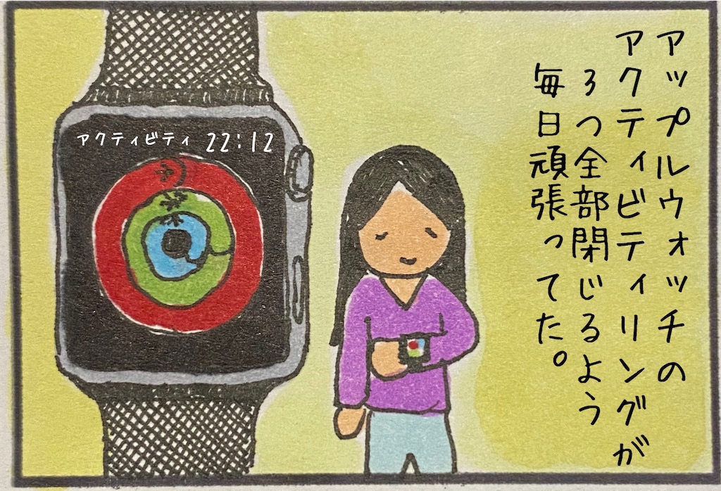 f:id:kitano-stop:20200917221738j:image f:id:kitano-stop:20200917221738j:image