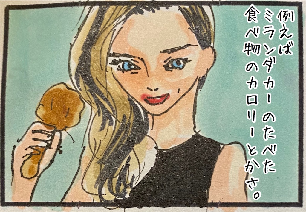 f:id:kitano-stop:20200917234749j:image f:id:kitano-stop:20200917234749j:image