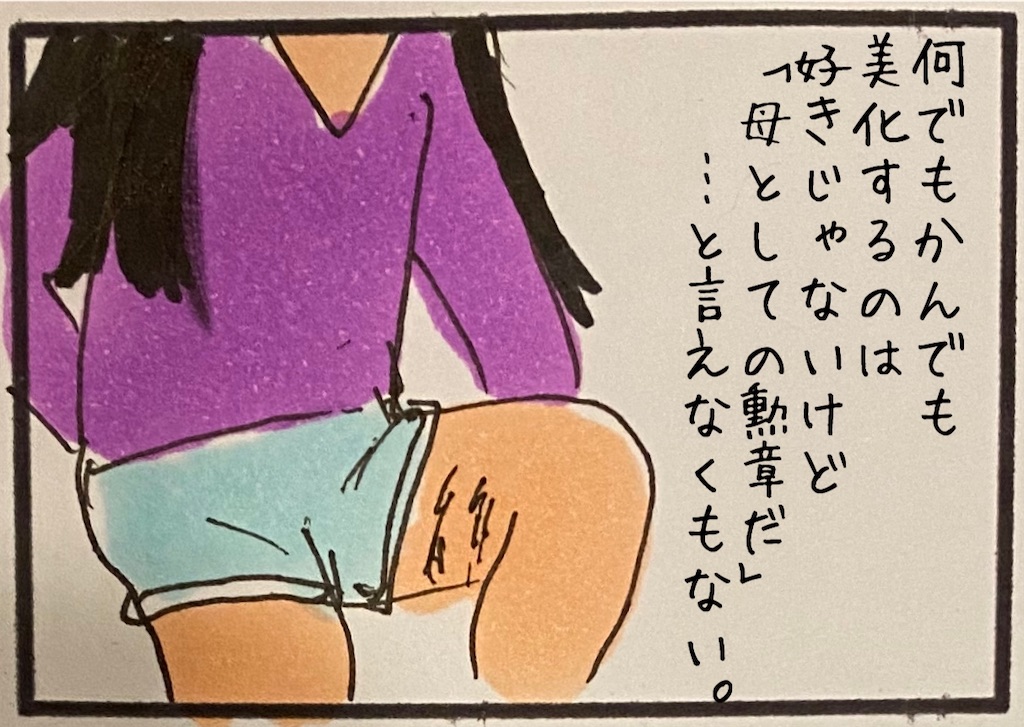 f:id:kitano-stop:20200924181707j:image f:id:kitano-stop:20200924181707j:image