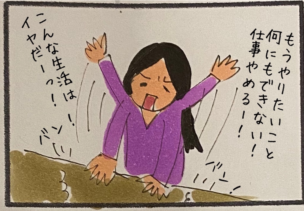 f:id:kitano-stop:20201009174443j:image f:id:kitano-stop:20201009174443j:image