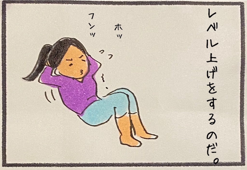 f:id:kitano-stop:20201009225213j:image f:id:kitano-stop:20201009225213j:image