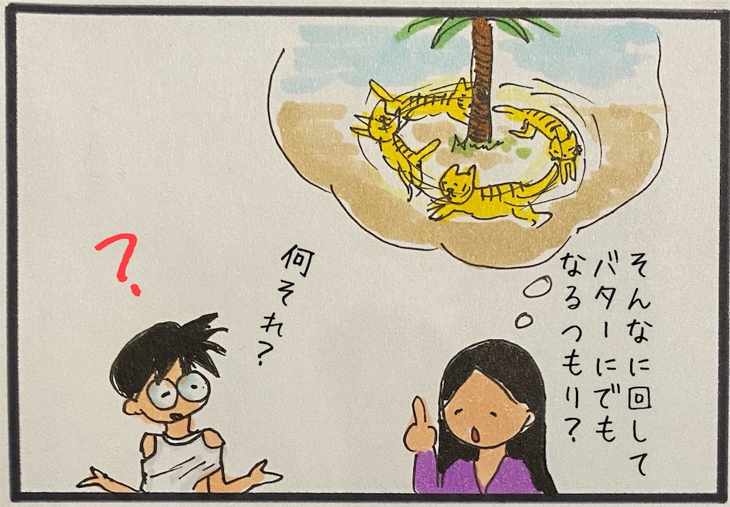 f:id:kitano-stop:20201111095012j:image f:id:kitano-stop:20201111095012j:image