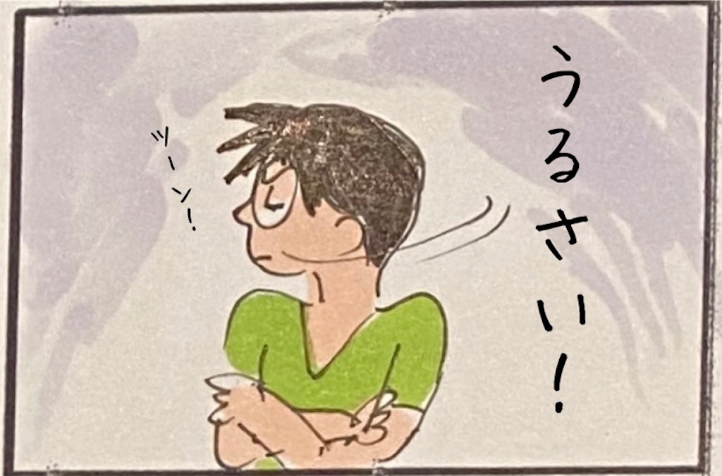 f:id:kitano-stop:20201202180327j:image f:id:kitano-stop:20201202180327j:image