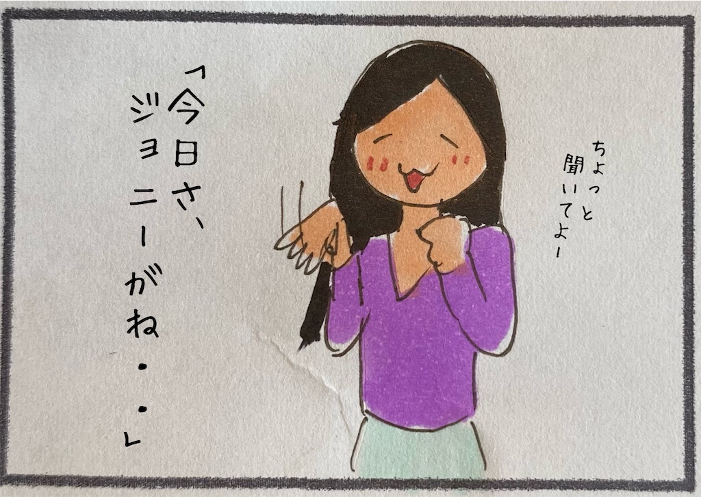 f:id:kitano-stop:20201208112206j:image f:id:kitano-stop:20201208112206j:image