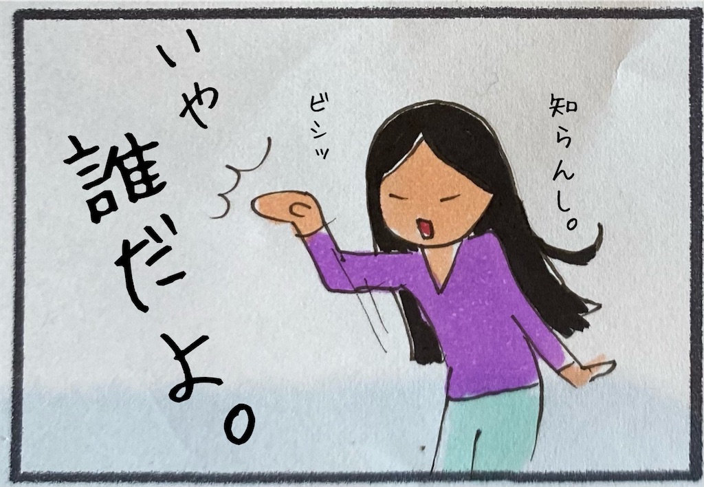 f:id:kitano-stop:20201208112528j:image f:id:kitano-stop:20201208112528j:image