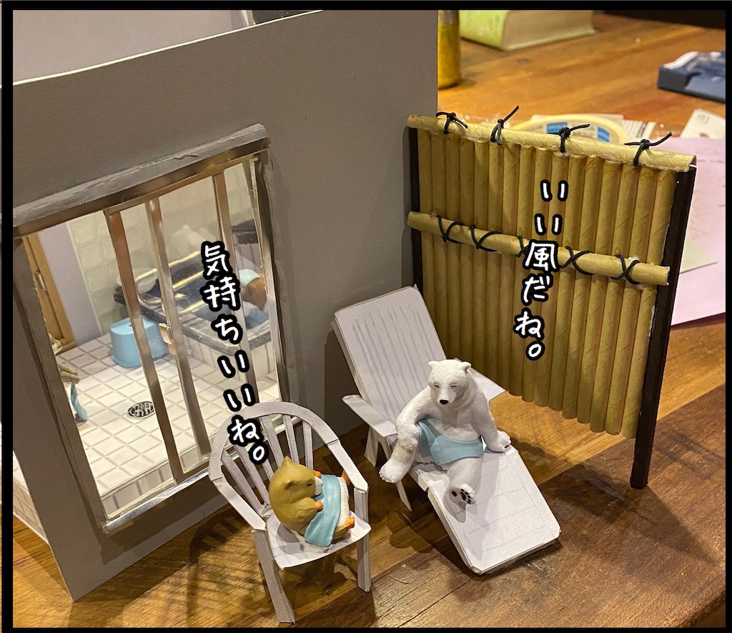 f:id:kitano-stop:20201217230612j:image f:id:kitano-stop:20201217230612j:image