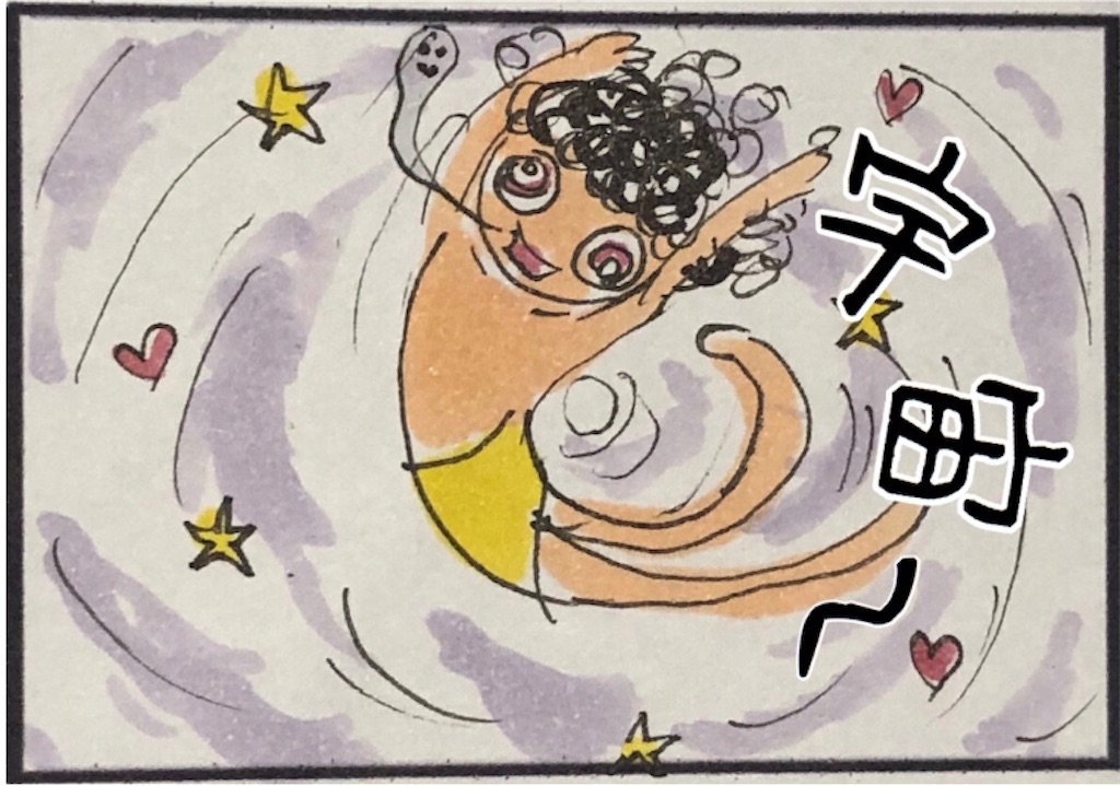 f:id:kitano-stop:20201218165750j:image f:id:kitano-stop:20201218165750j:image