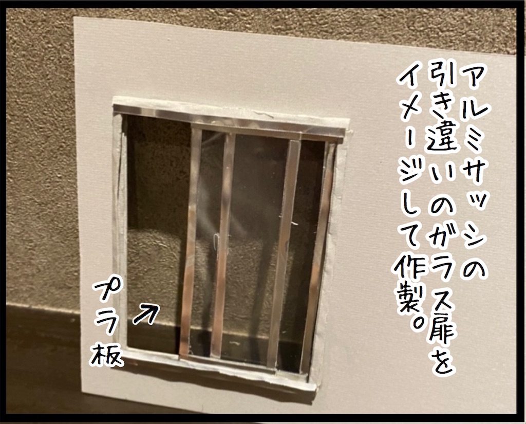 f:id:kitano-stop:20201218183519j:image f:id:kitano-stop:20201218183519j:image