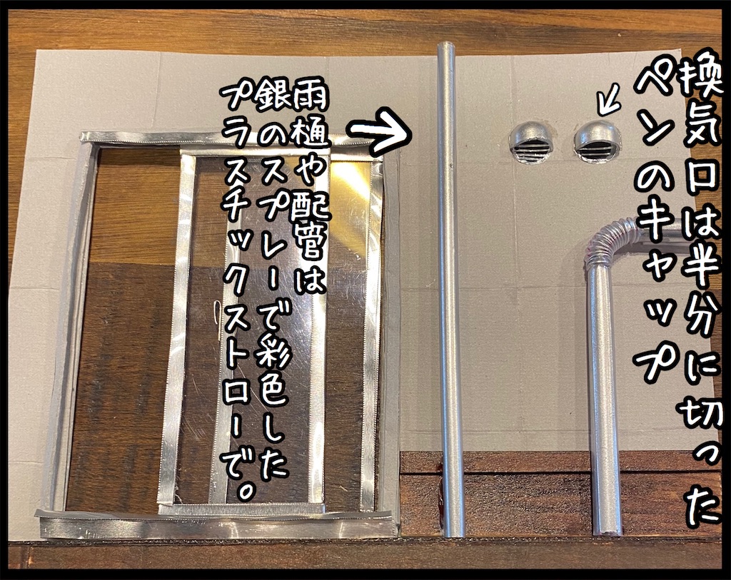 f:id:kitano-stop:20201219005945j:image f:id:kitano-stop:20201219005945j:image