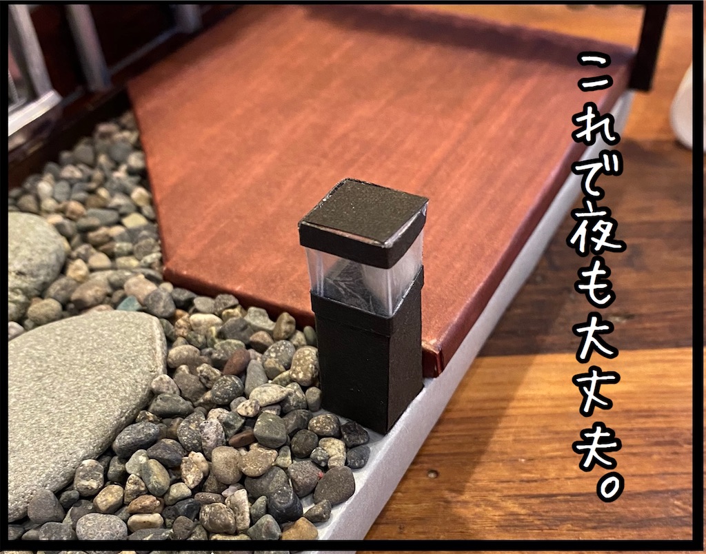 f:id:kitano-stop:20201219010514j:image f:id:kitano-stop:20201219010514j:image