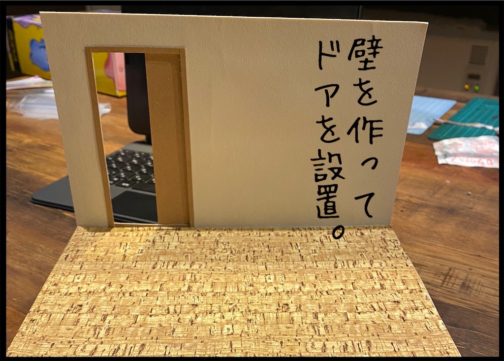 f:id:kitano-stop:20201231235405j:image f:id:kitano-stop:20201231235405j:image