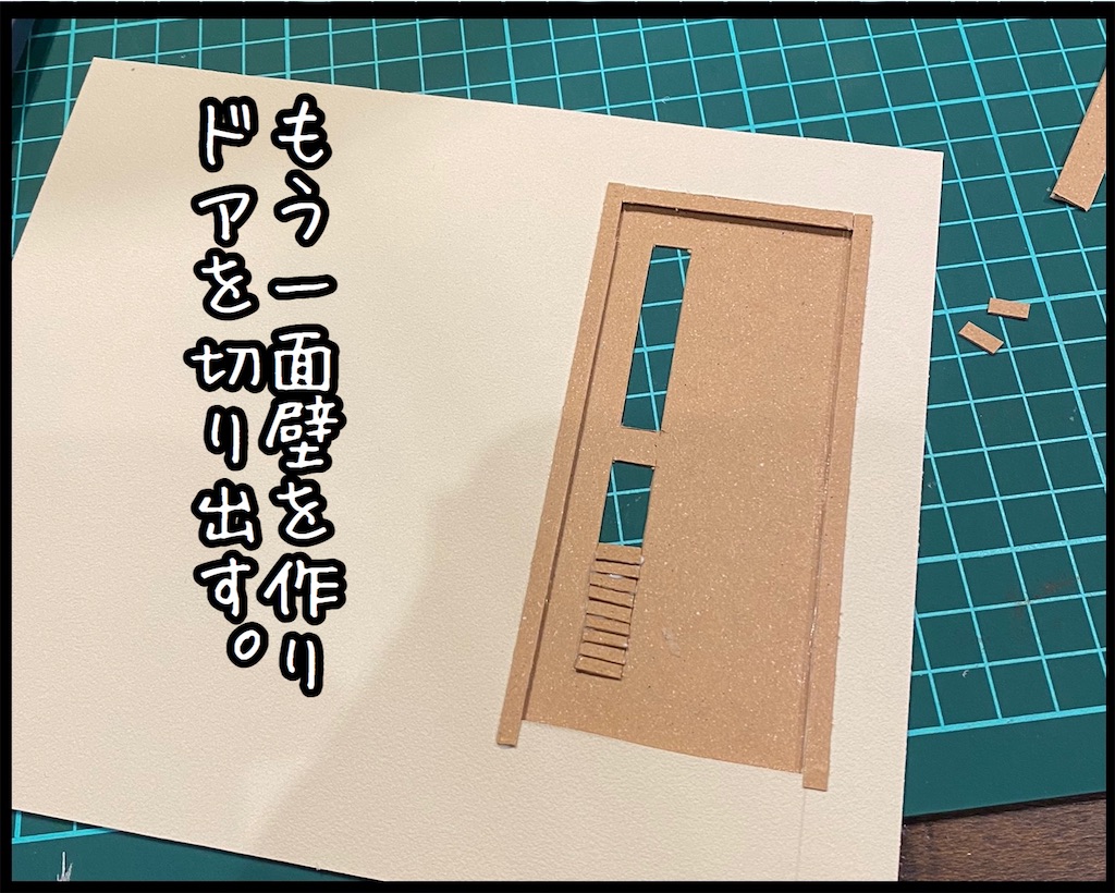 f:id:kitano-stop:20210102195555j:image f:id:kitano-stop:20210102195555j:image