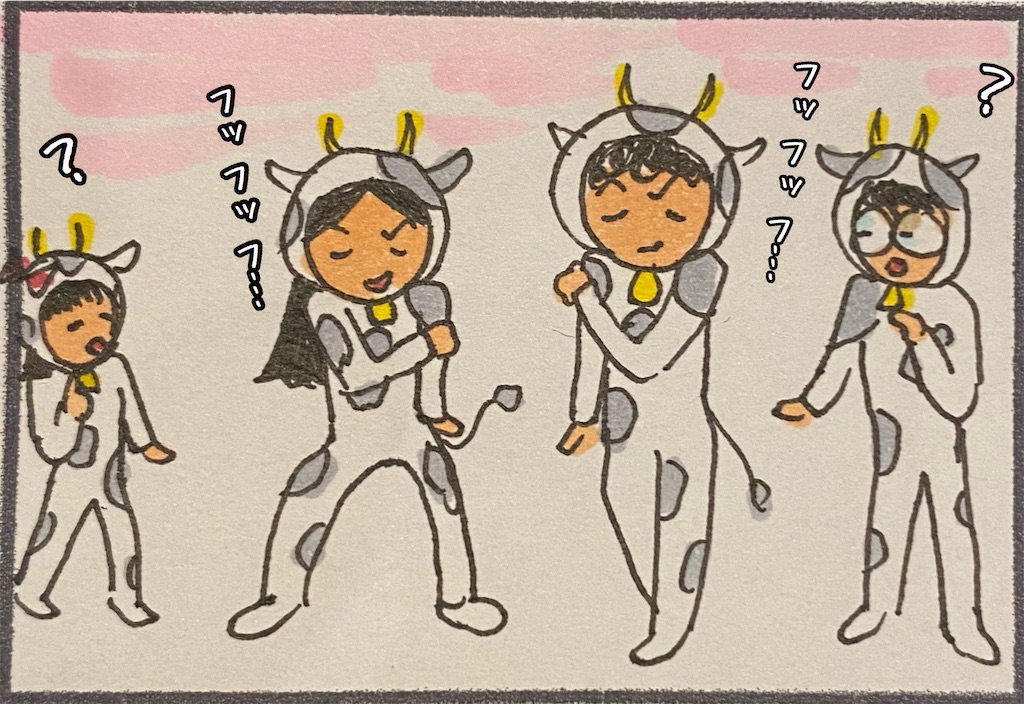 f:id:kitano-stop:20210102234144j:image f:id:kitano-stop:20210102234144j:image
