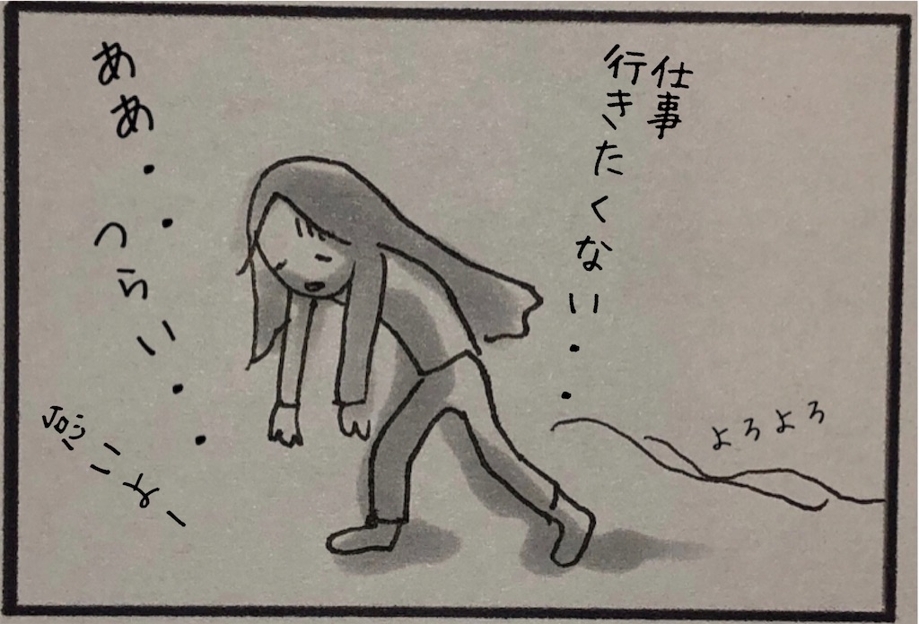 f:id:kitano-stop:20210115154047j:image f:id:kitano-stop:20210115154047j:image