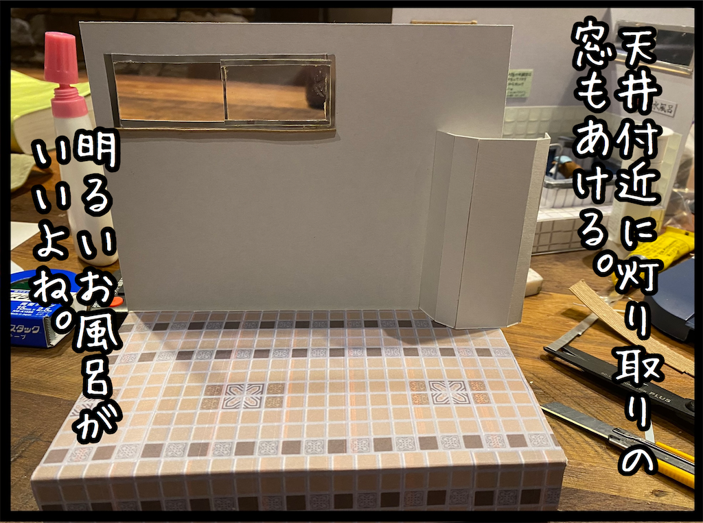 f:id:kitano-stop:20210208112444p:image