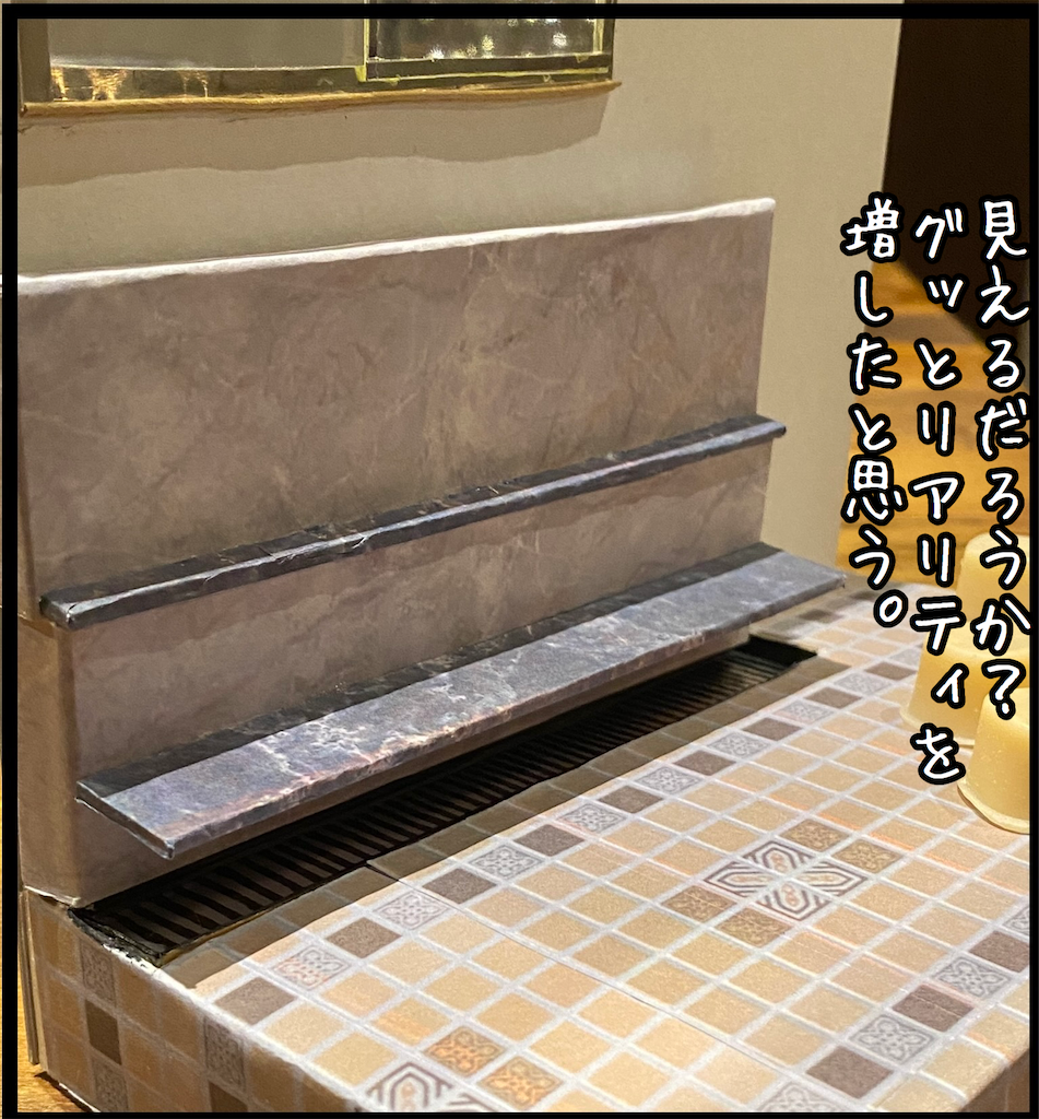f:id:kitano-stop:20210208130449p:image