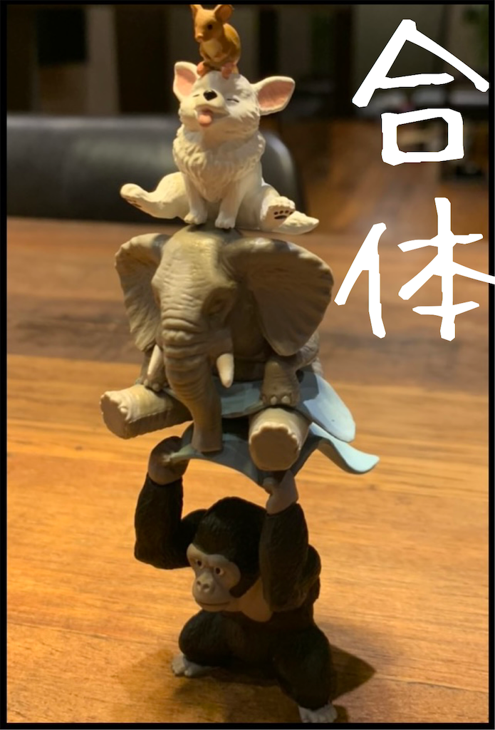 f:id:kitano-stop:20210211130851p:image f:id:kitano-stop:20210211130851p:image